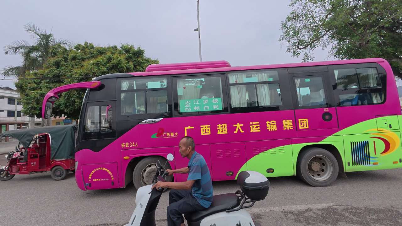 窗外 38