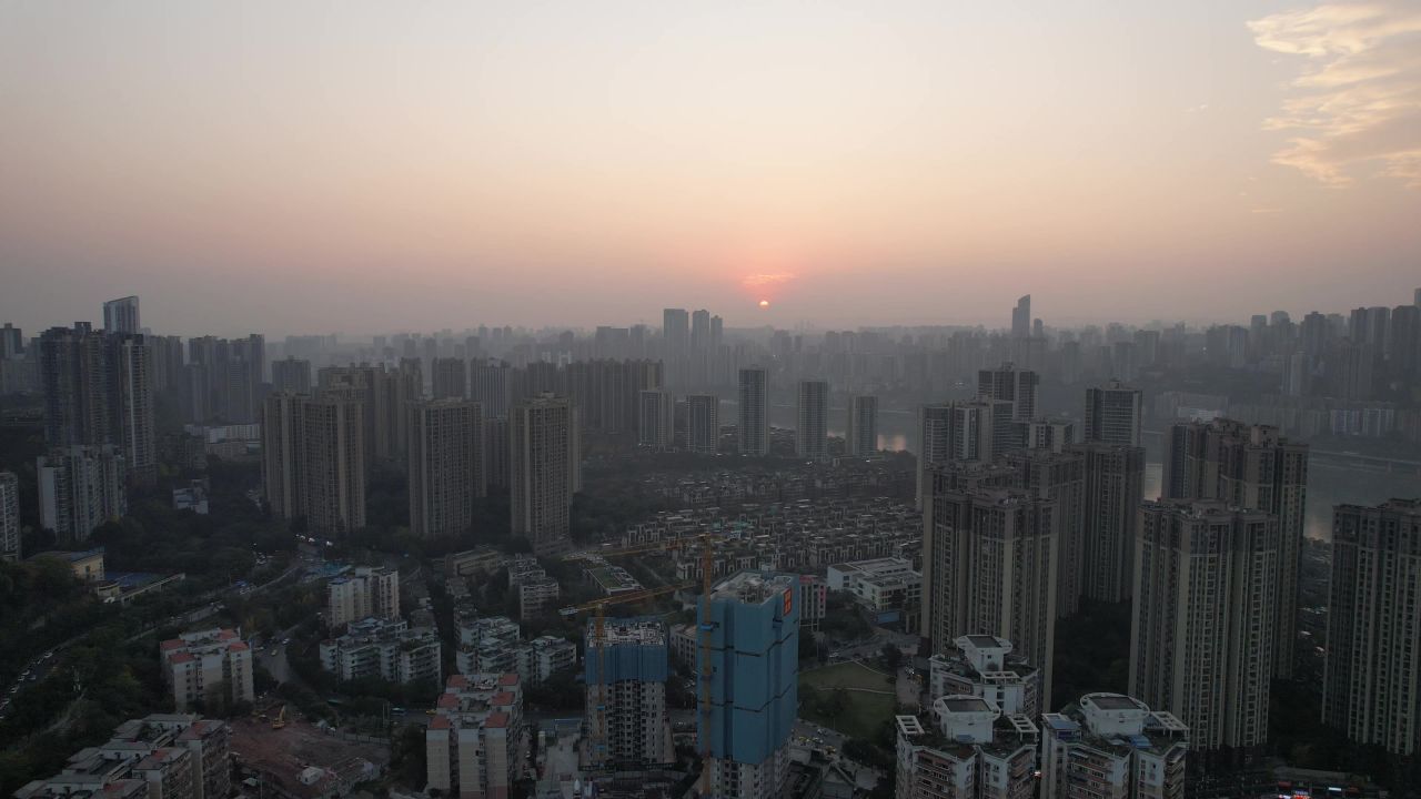  重庆夕阳晚霞日落航拍
