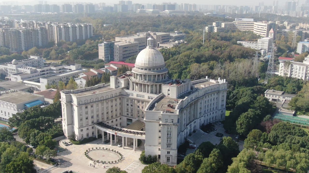 江苏南京城市风光旅游景区地标建筑航拍 