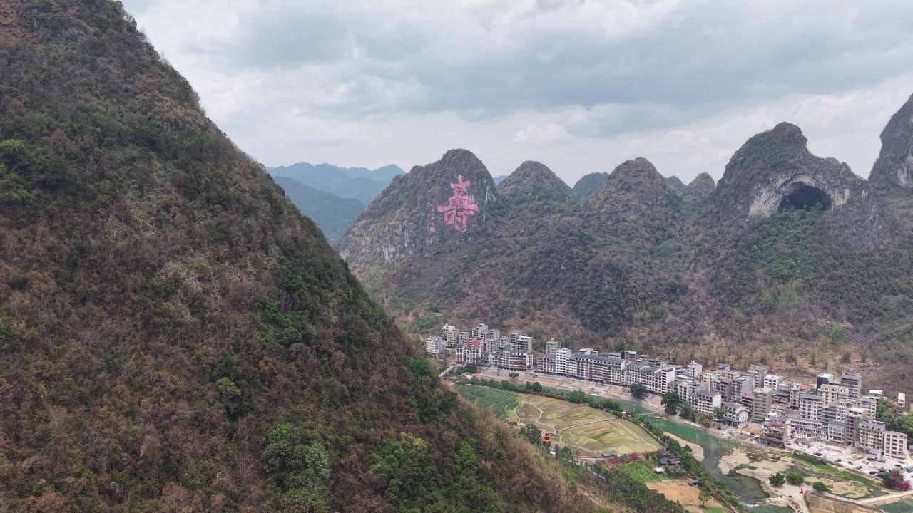三门海 5