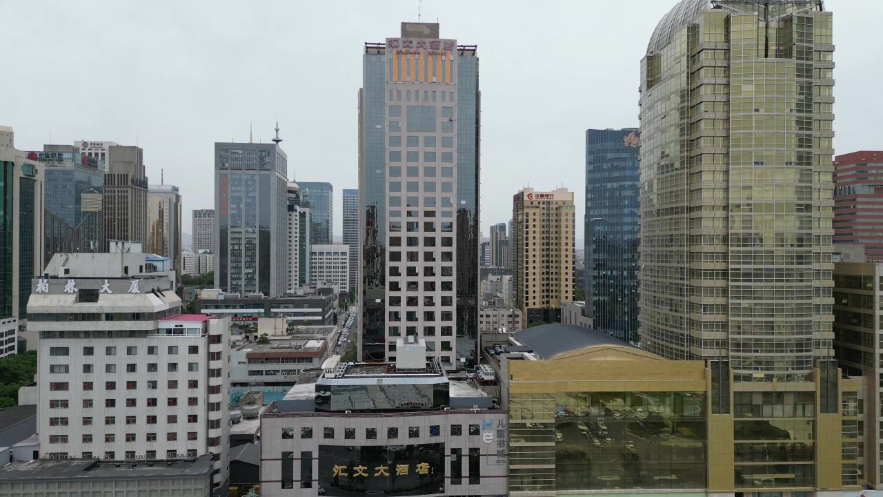  航拍石家庄城市cbd