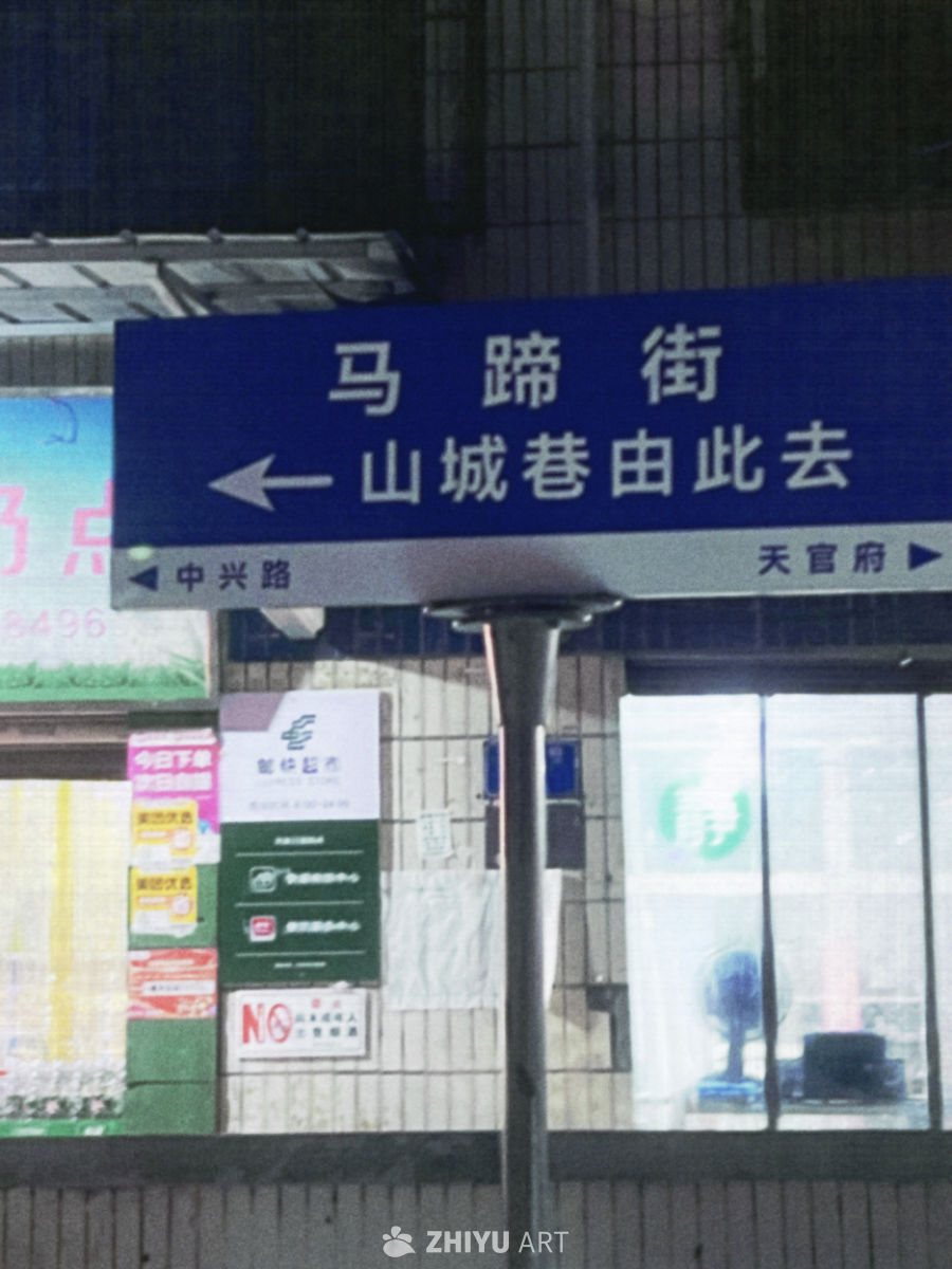 可时光不听话，总催着人长大