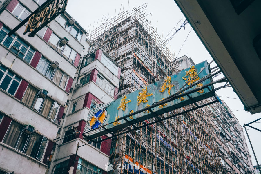 香港人文纪实建筑日常生活扫街记录 97