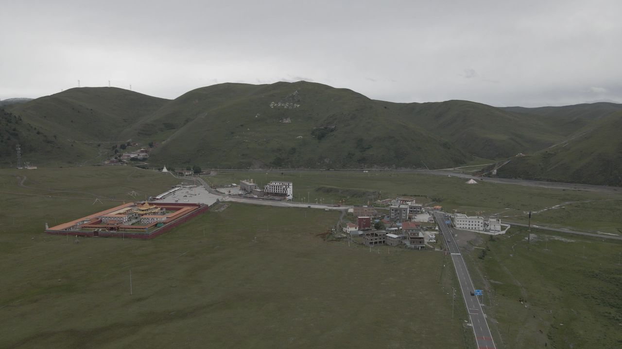 雨中新都桥航拍 5
