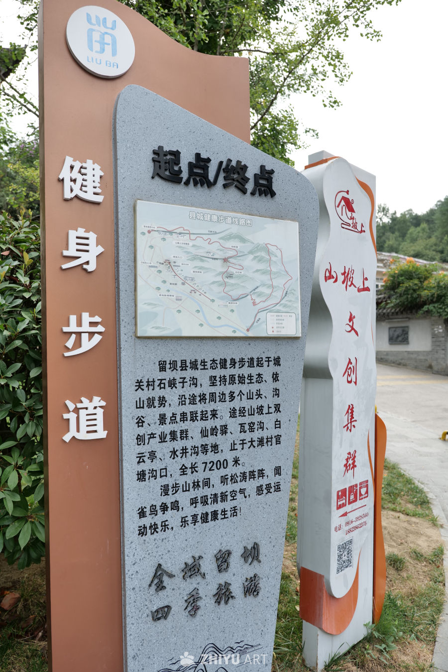 景区景色 111