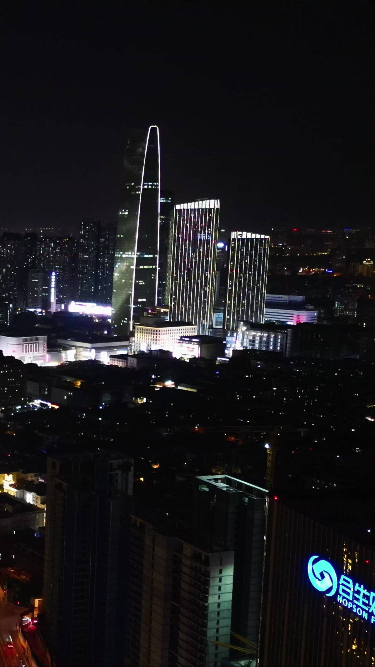 天津城市夜景灯光竖屏航拍 