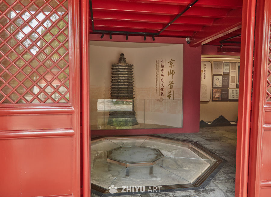 北京长椿寺内金多宝佛铜塔塔基