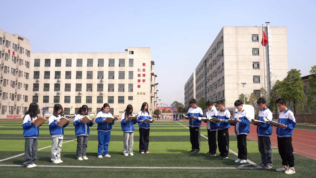 合唱团 11