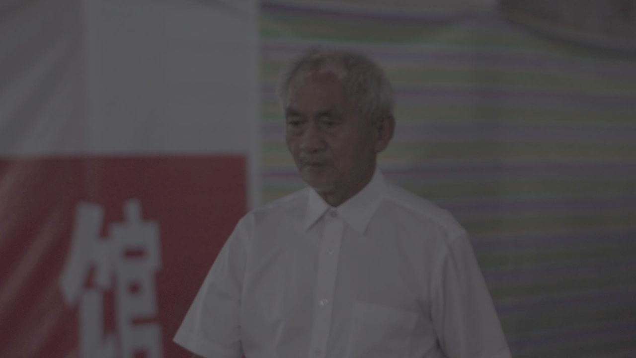 学校 8