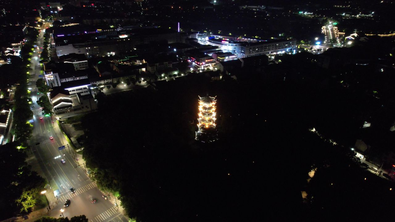 浙江绍兴城市夜景灯光航拍 