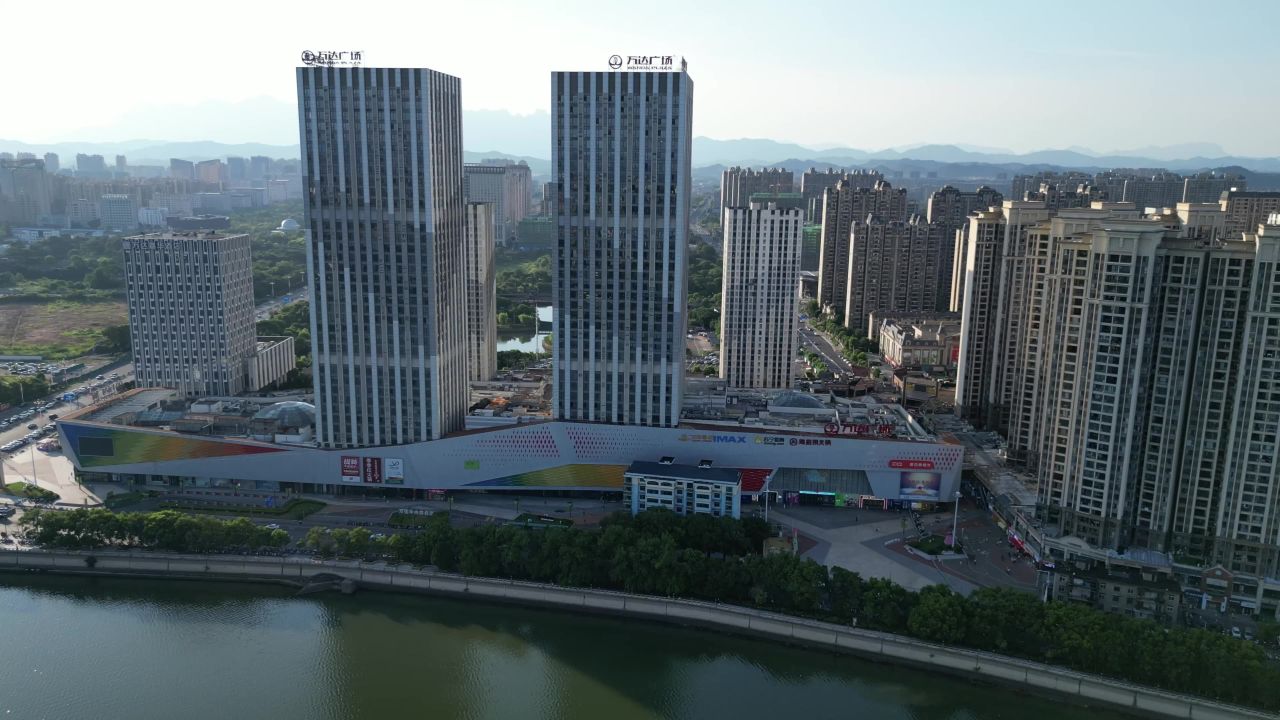  航拍江西上饶万达广场