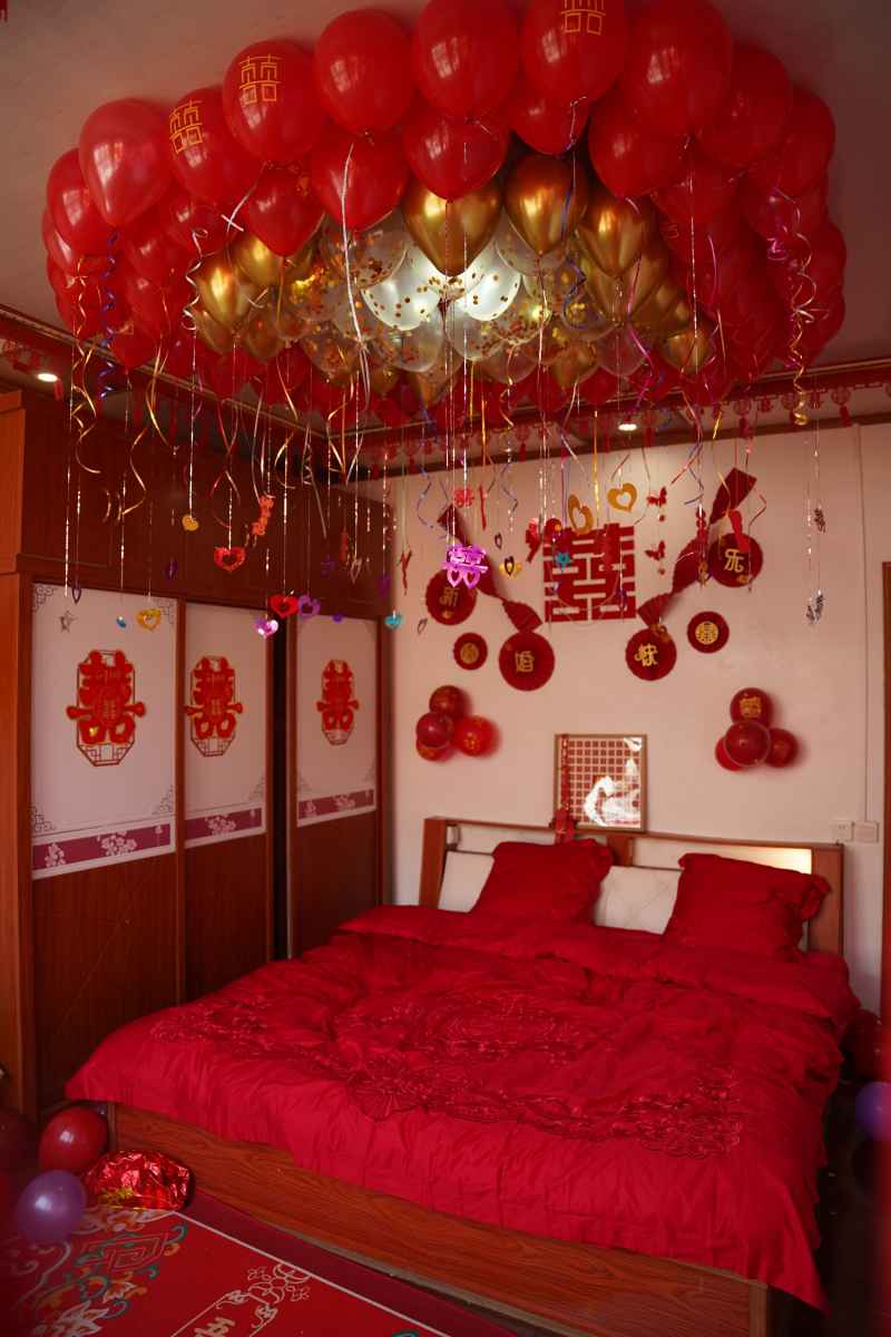 结婚 24