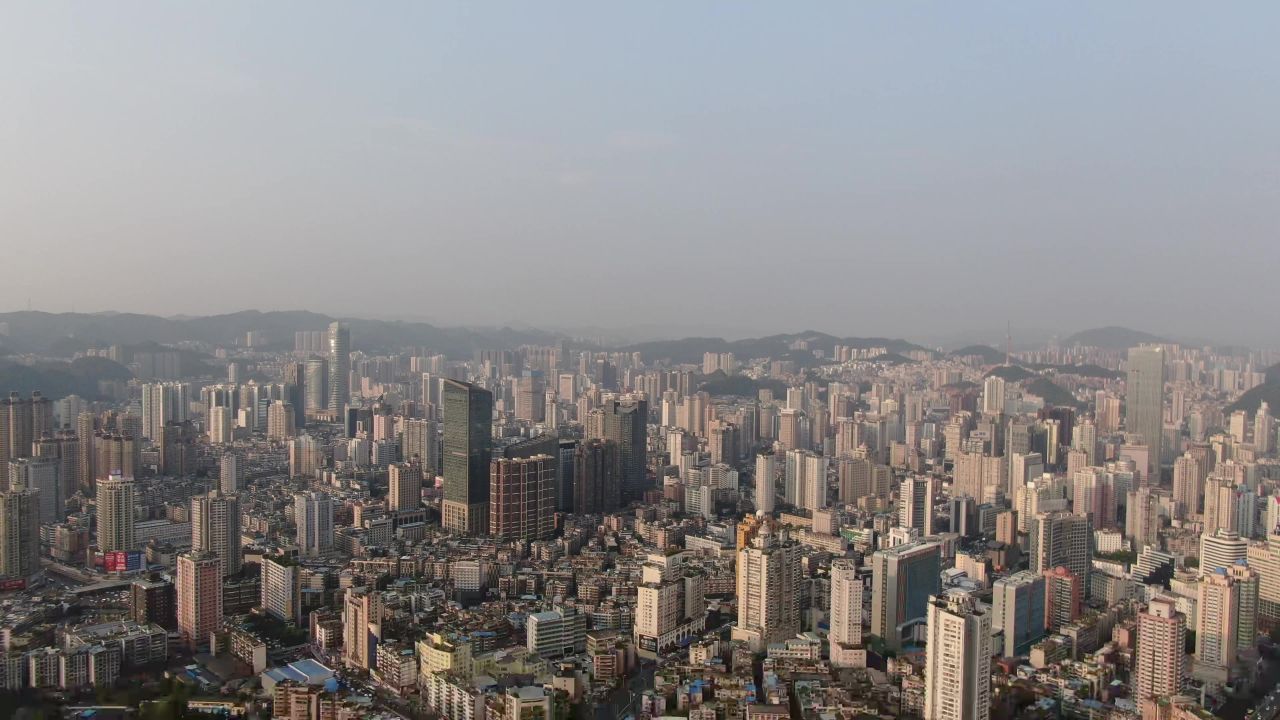 贵州贵阳城市老城区建设航拍