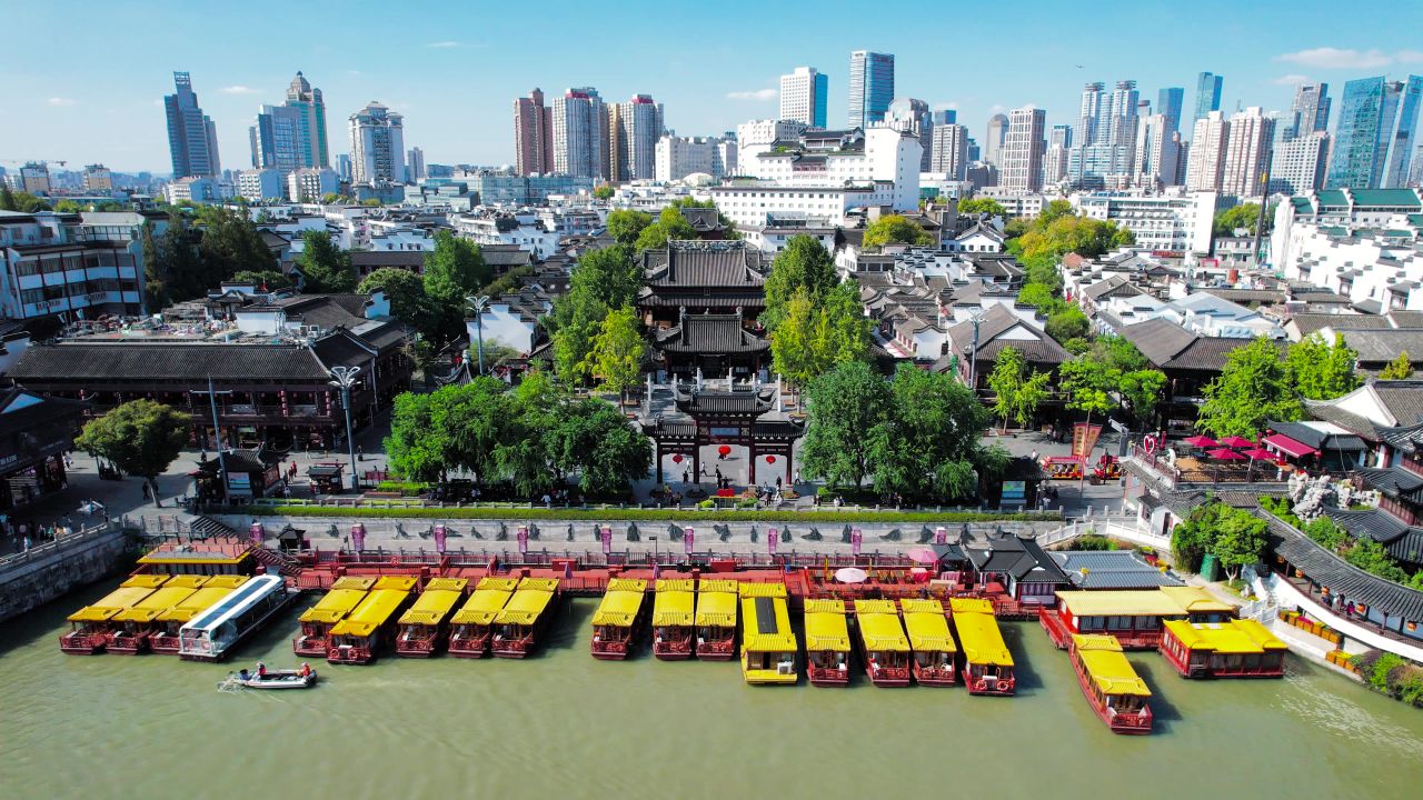 4K航拍南京5A景区夫子庙孔庙