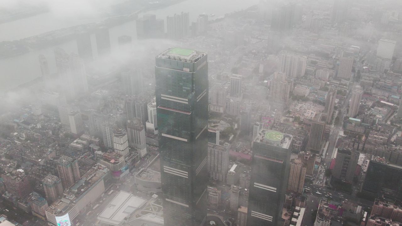 云上国金