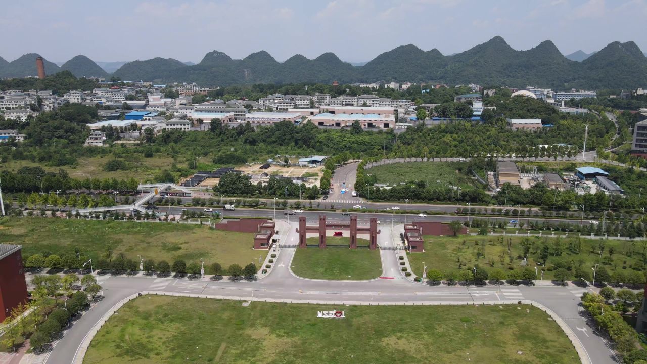 贵州大学 校园环境 航拍