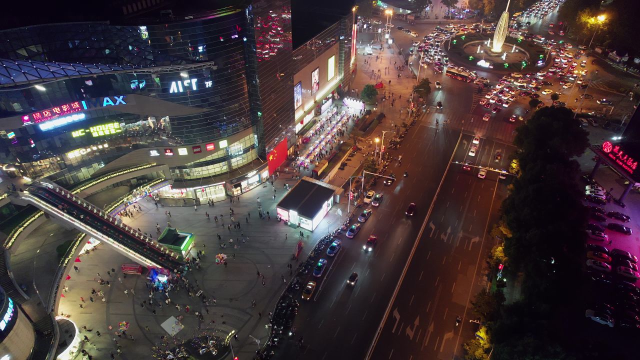 城市CBD夜景航拍 NaN