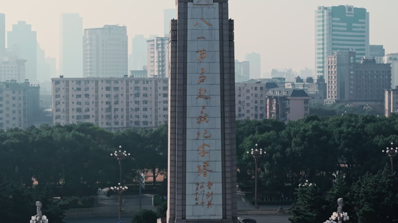 江西南昌八一广场城市风光航拍 2
