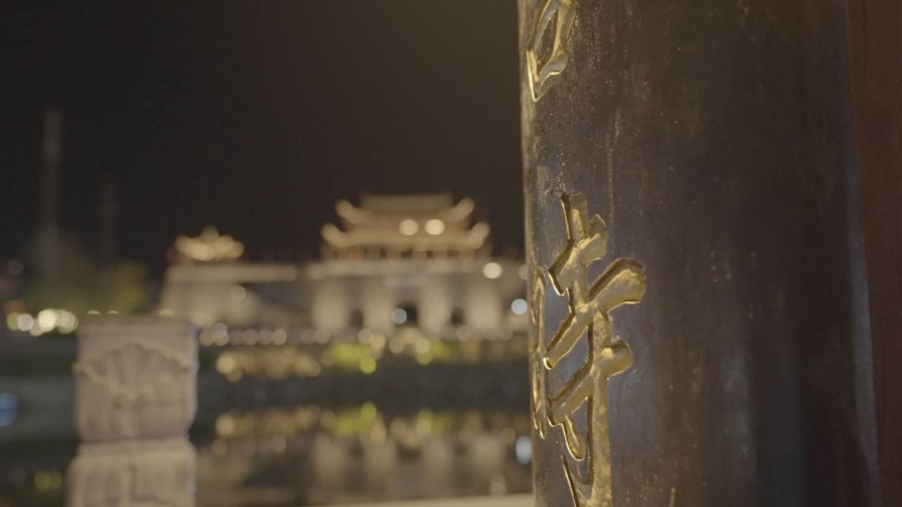南天门 29