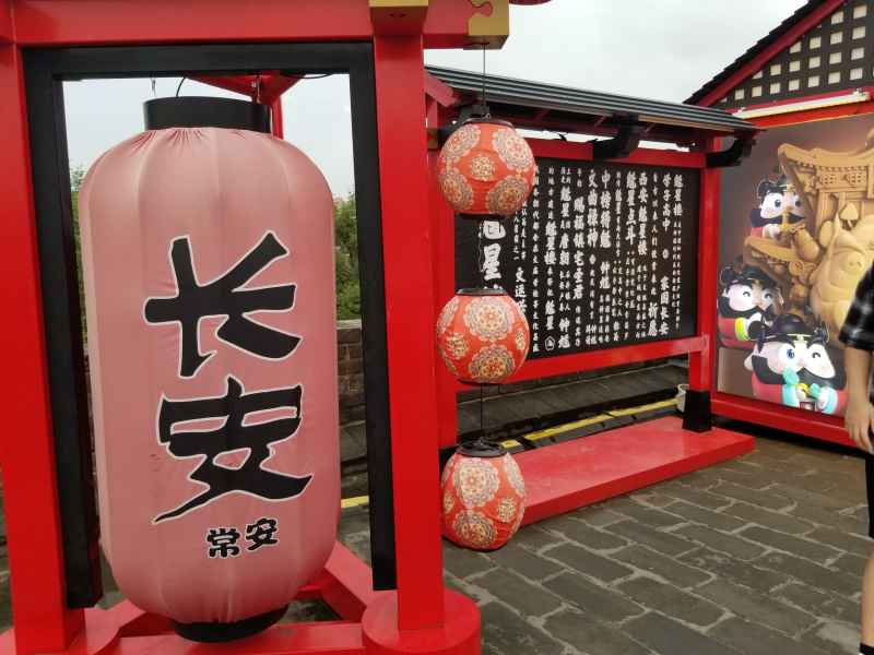 中国西安 城墙 魁星楼