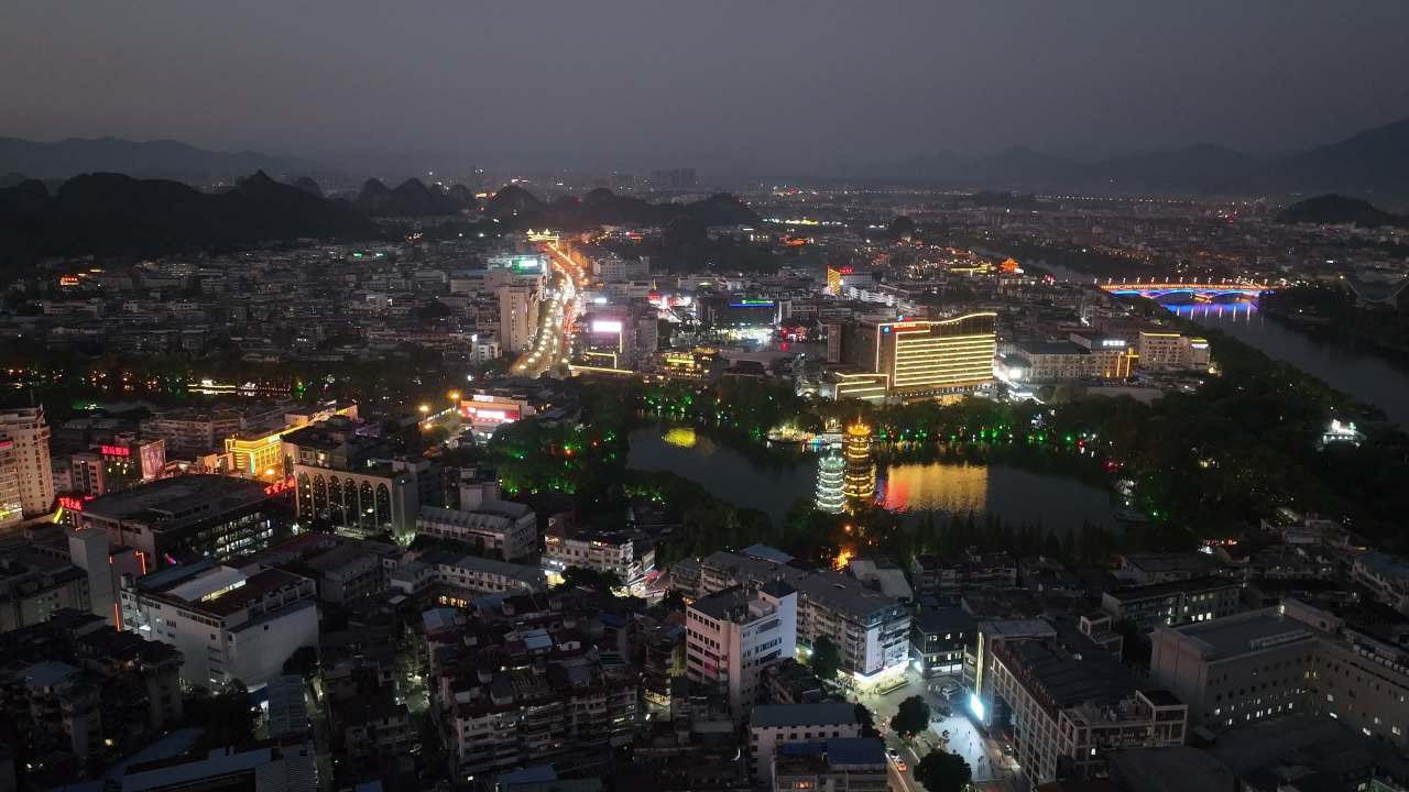 航拍桂林市区夜景建筑风光