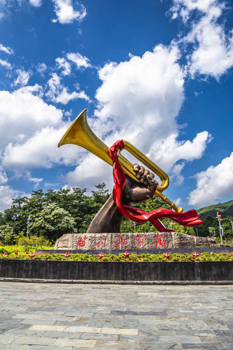 江西井冈山胜利的号角雕塑