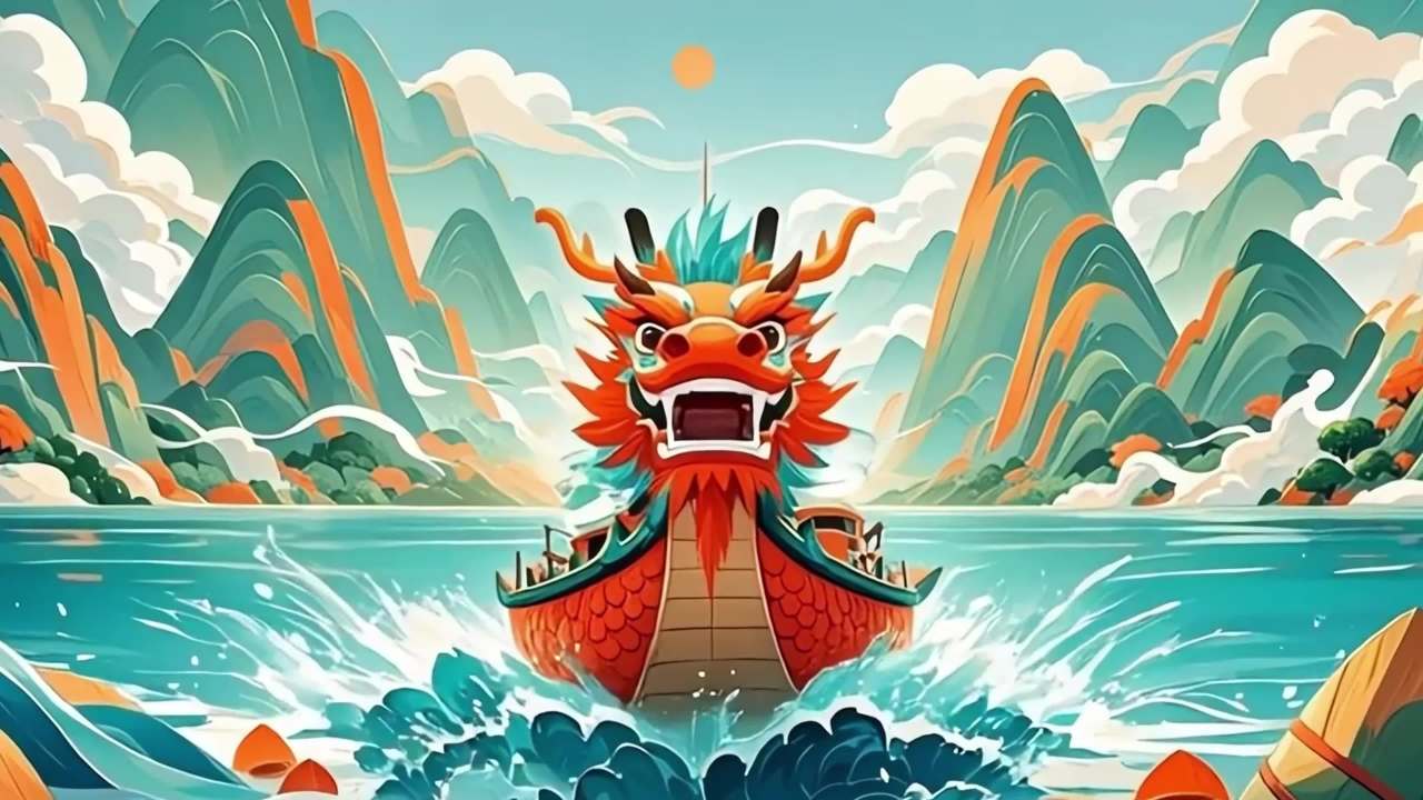 龙舟