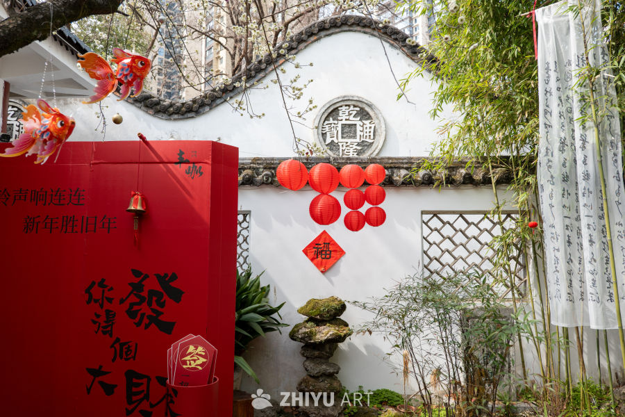 苏景园 9