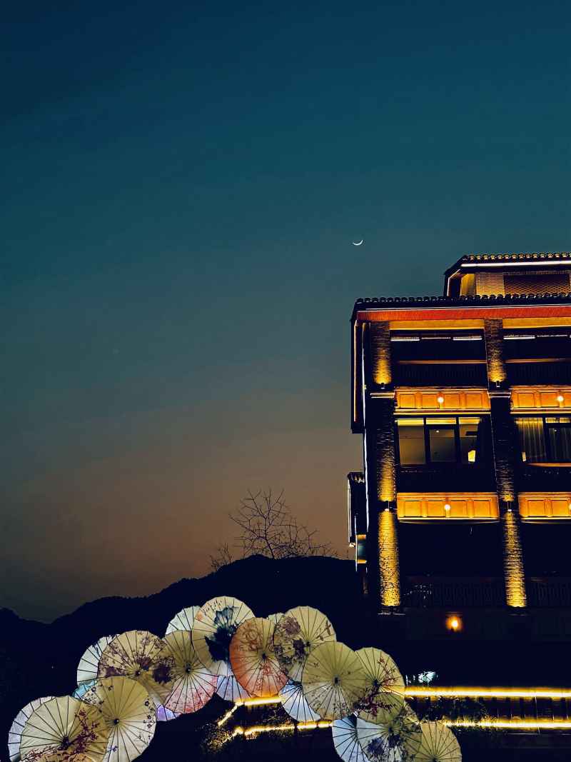 磁器口古镇夜景