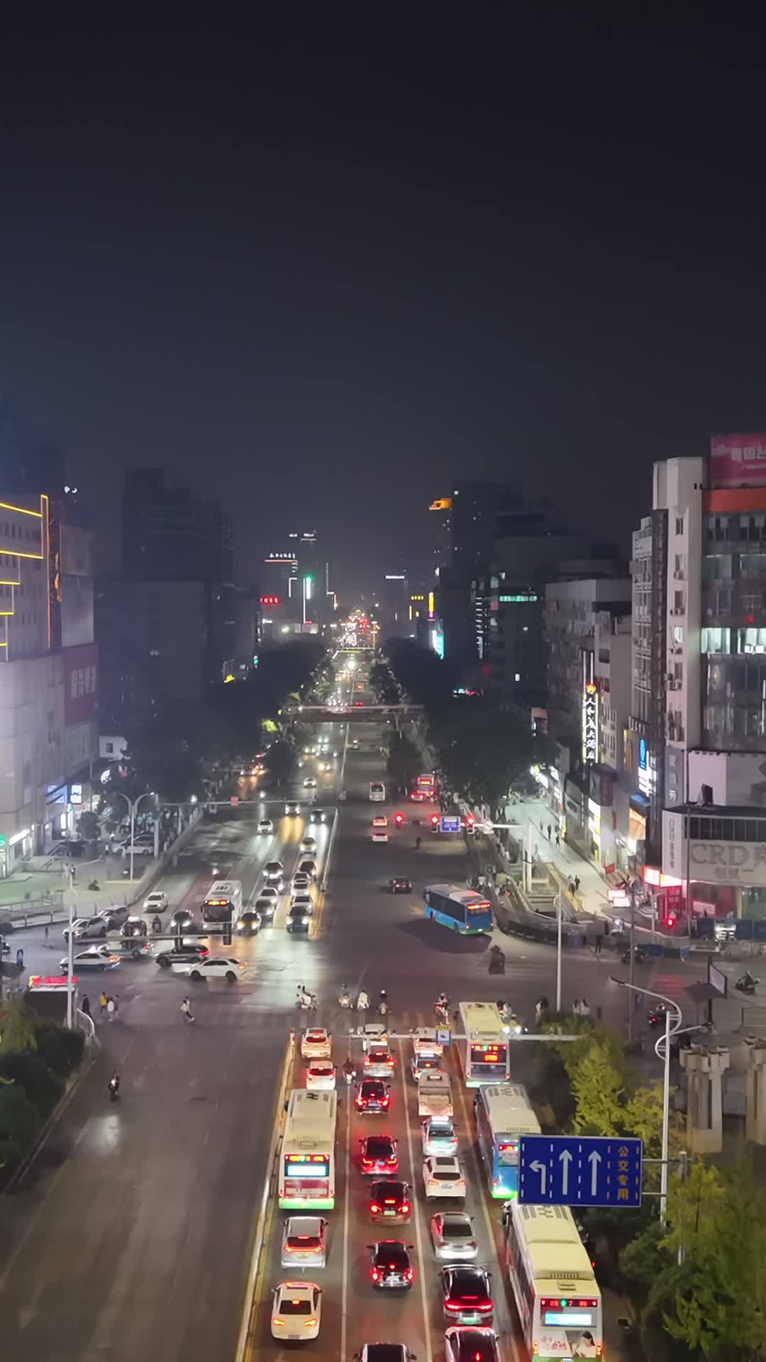 都市夜色繁华