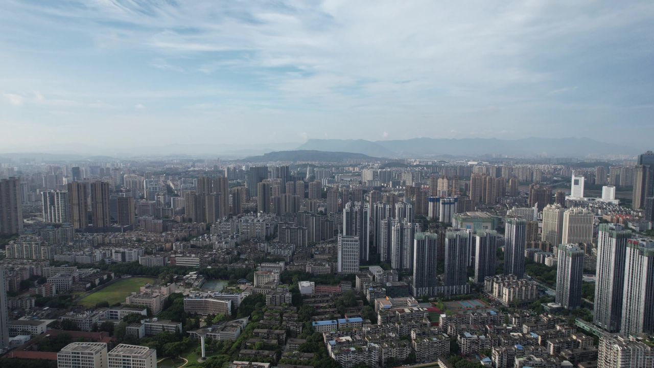 福建福州城市风光蓝天白云高楼建筑航拍 