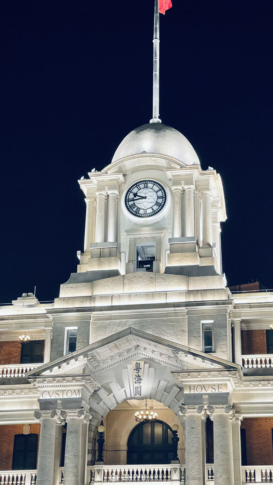 广州旧海关大楼