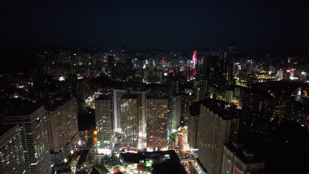 贵州贵阳城市风光航拍