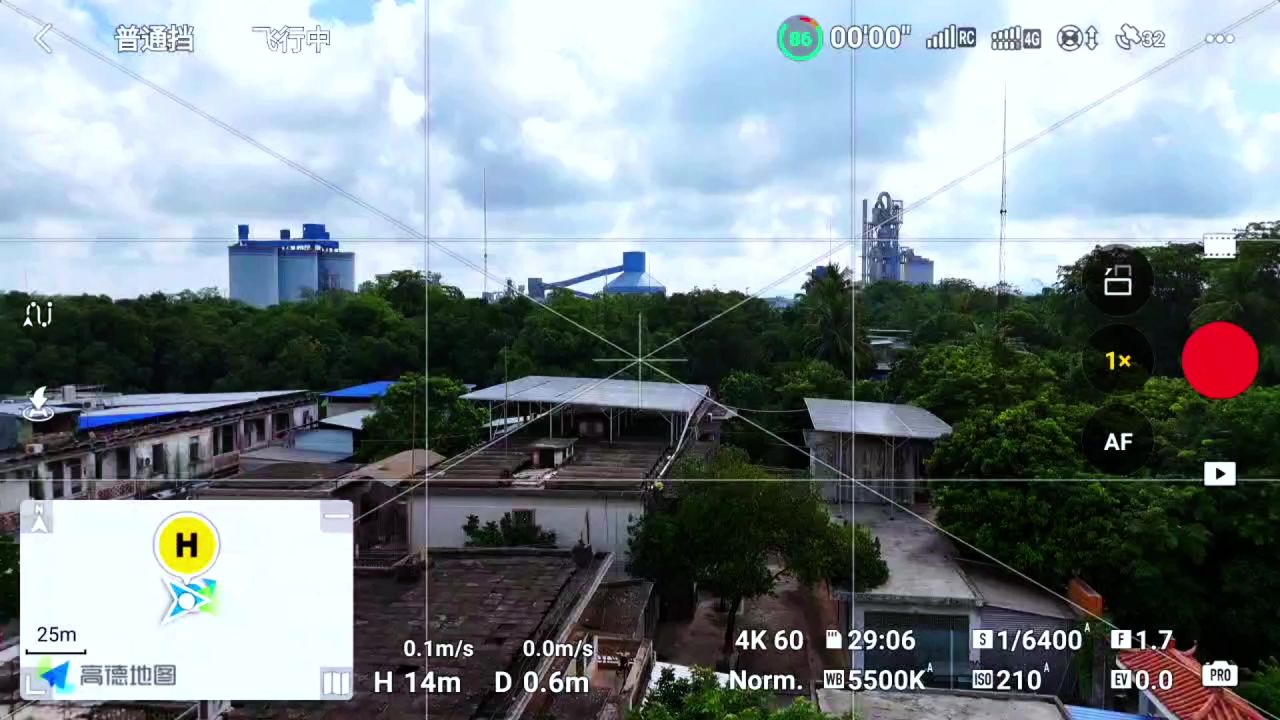 穿云
