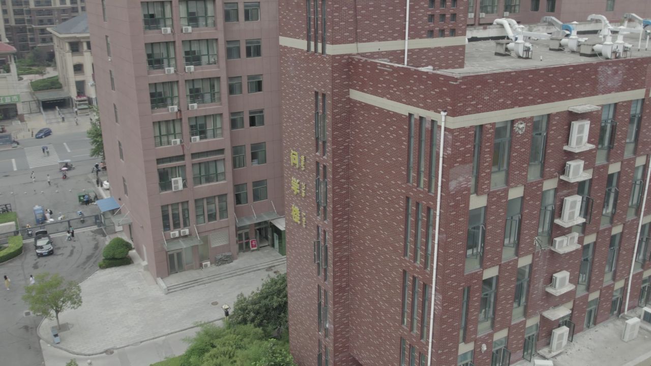 新乡医学院 问学楼