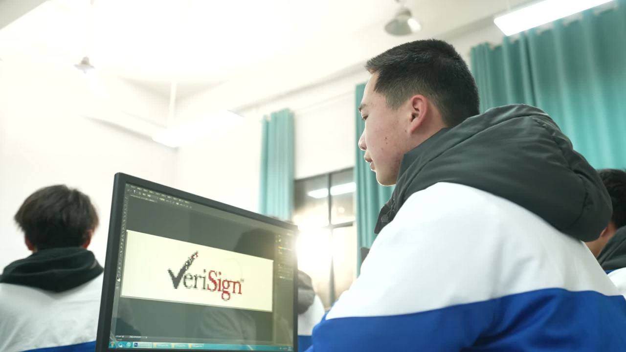 电脑课 6