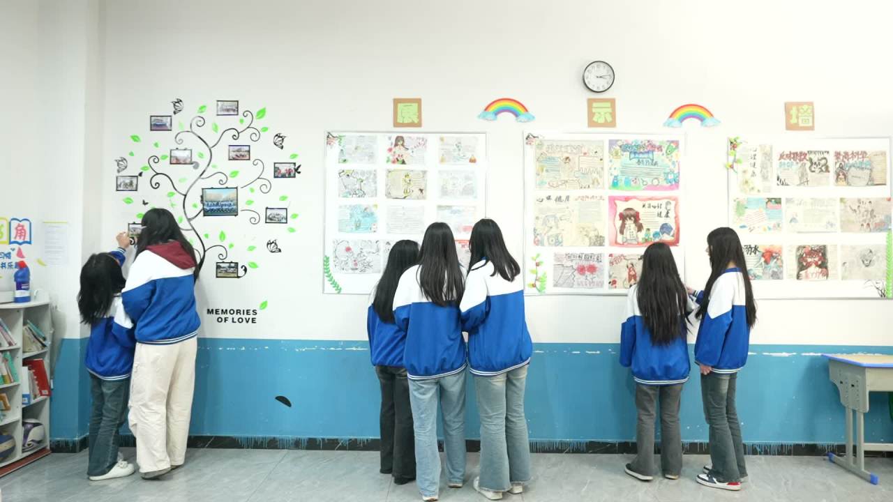教学 29