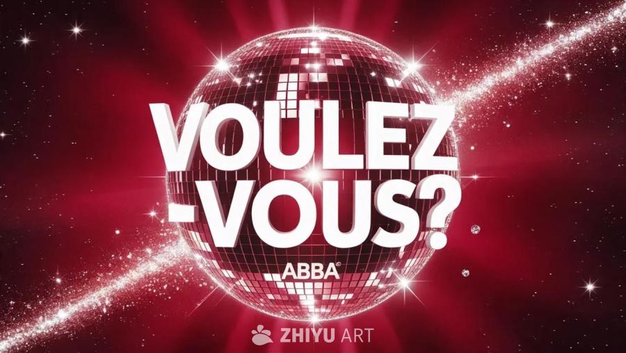 红色背景上，白色粗体文字“VOULEZ-VOUS？