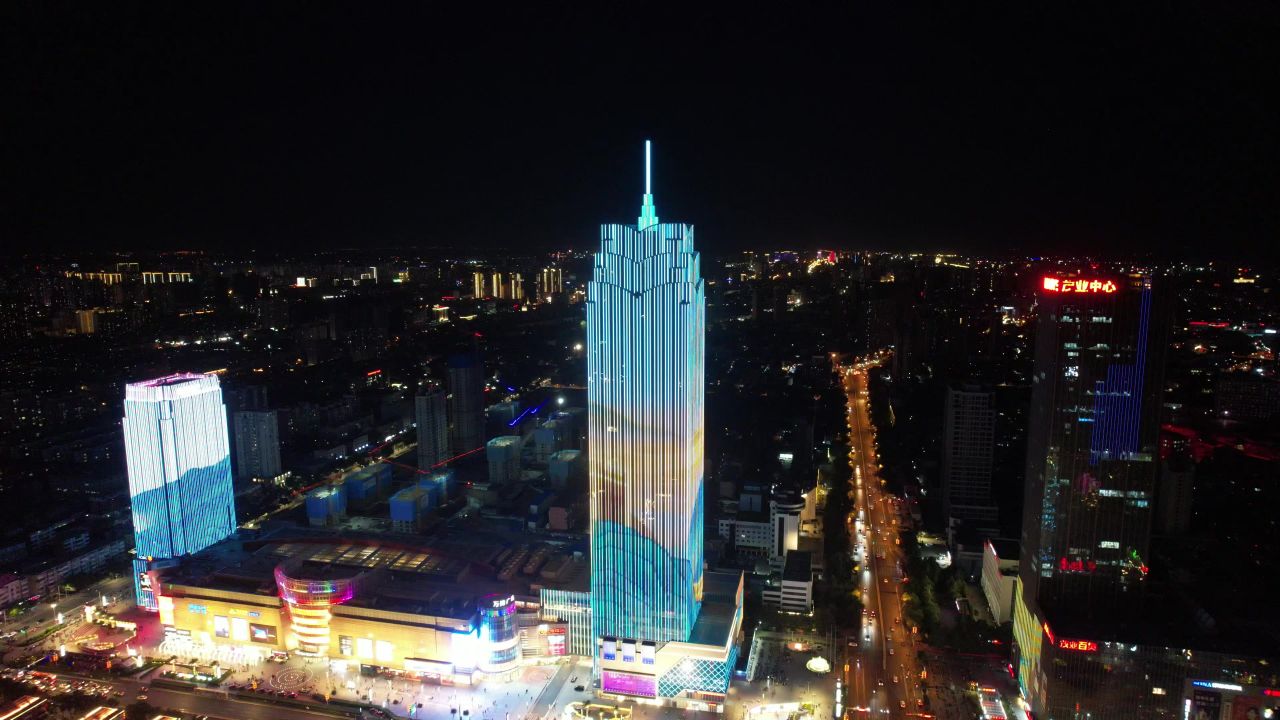 河北保定城市夜景万博广场夜景航拍 