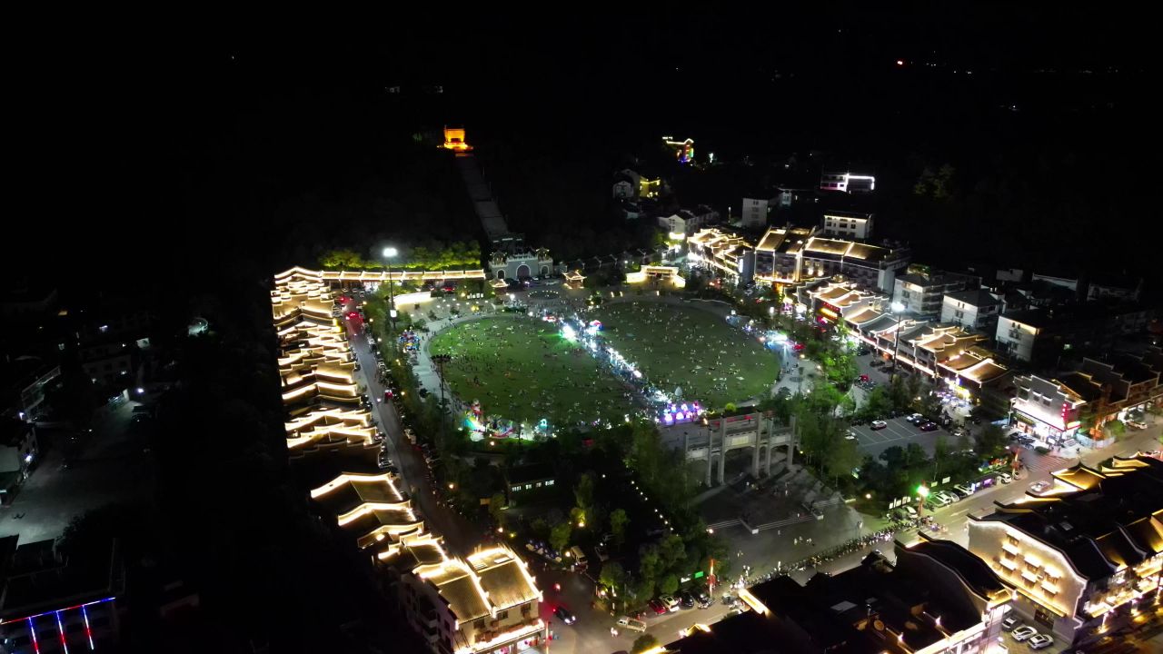 航拍湖南衡阳南岳区夜景 