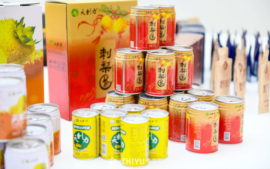 贵州刺梨产品展示 7