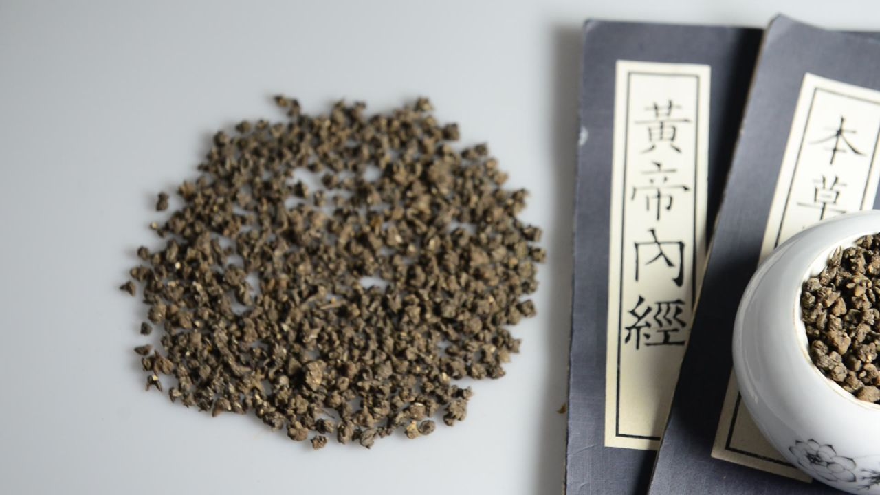 猫爪草中药材 1