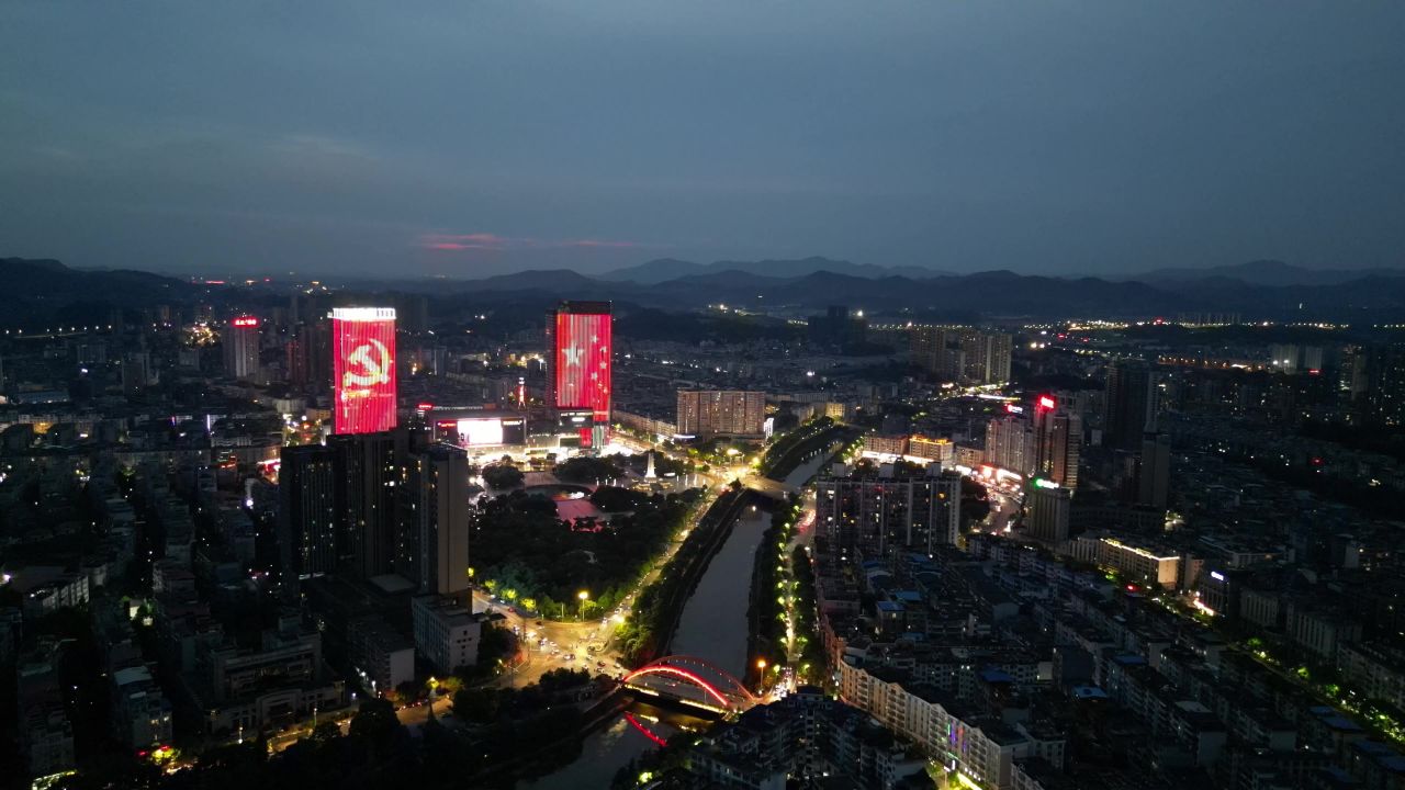 航拍江西萍乡润达国际秋收起义广场夜景