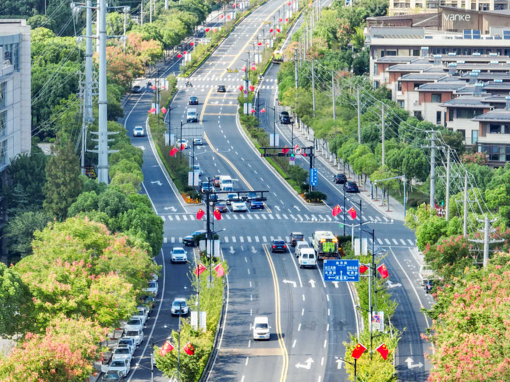 国庆节氛围