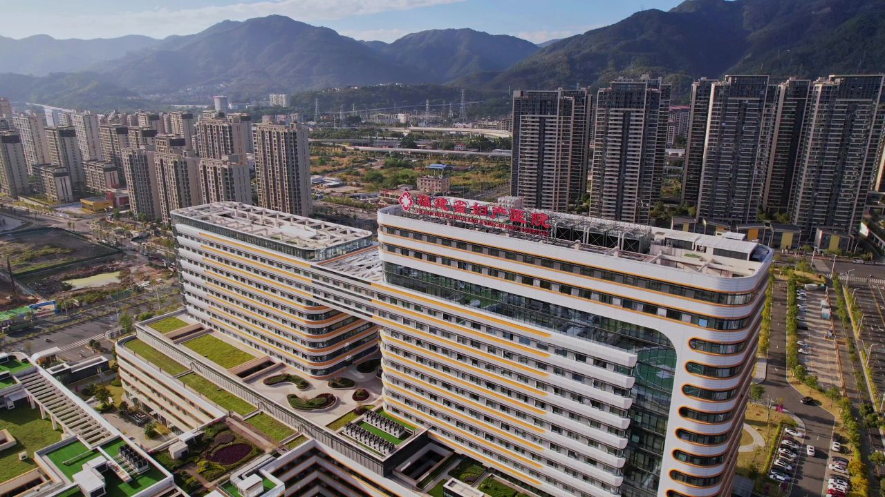 航拍福建省妇产医院