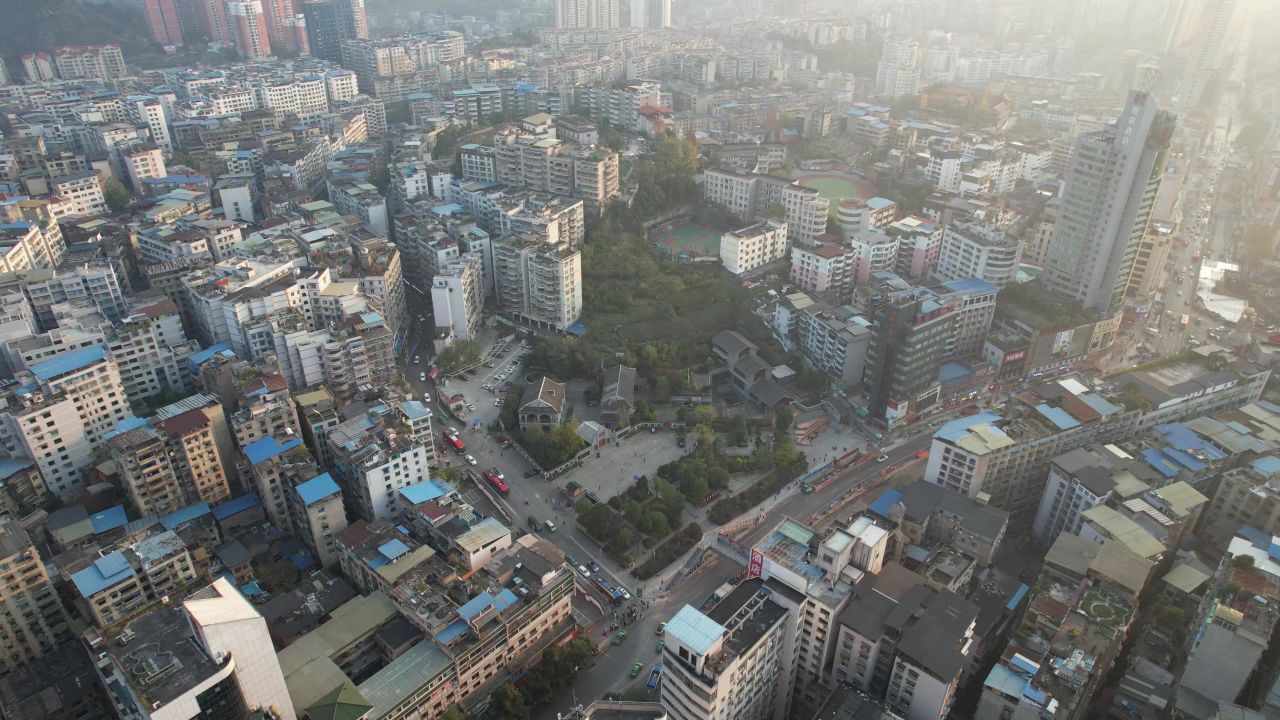  贵州遵义毛泽东张闻天王稼祥住址航拍