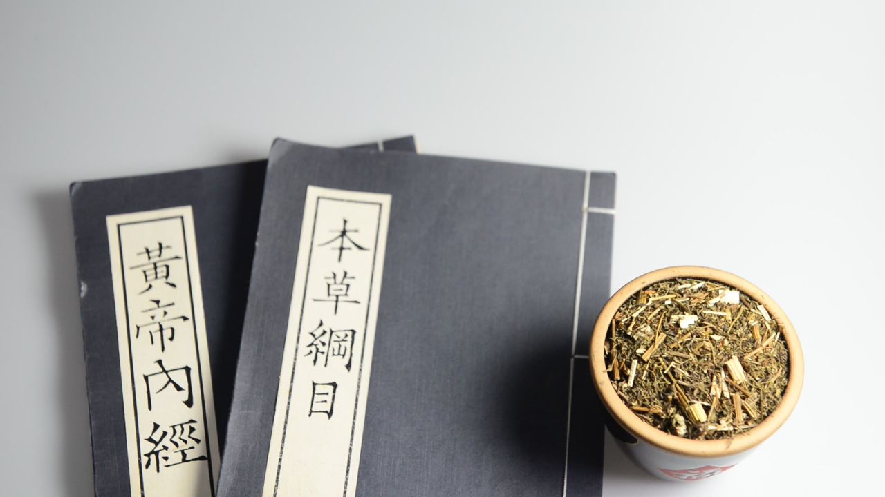 青蒿中药材