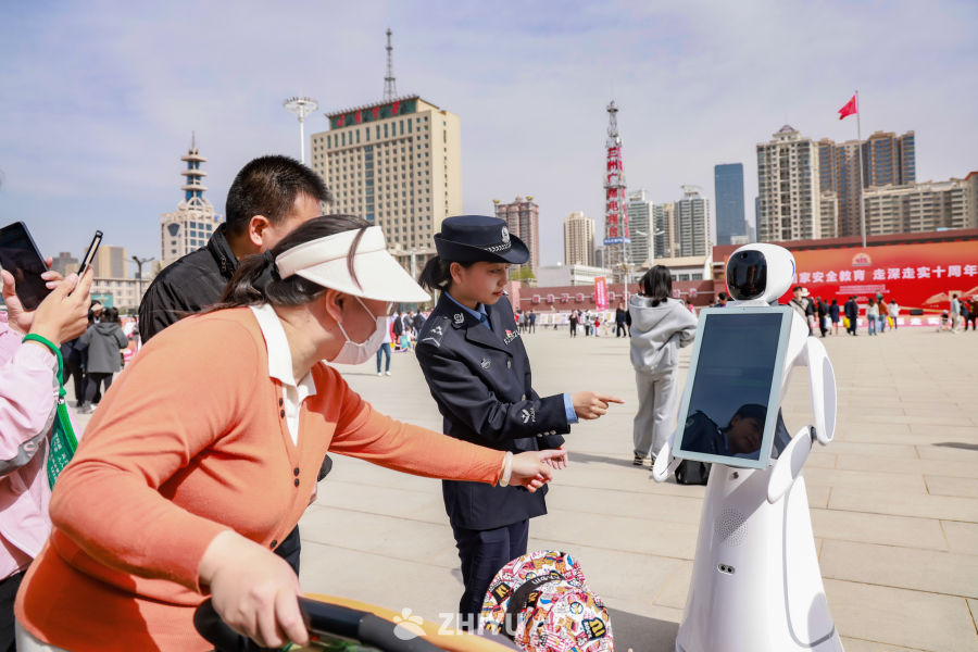 全民国家安全教育日宣传活动 5