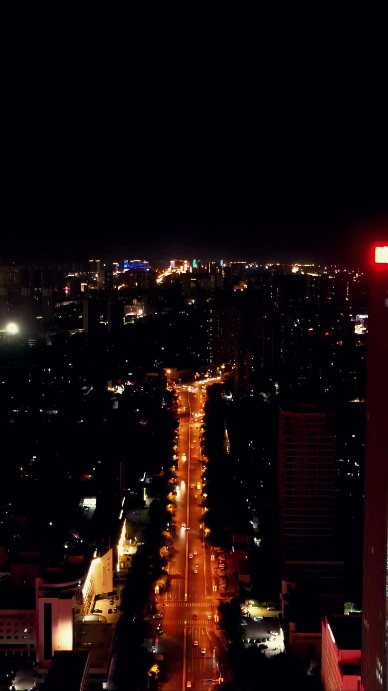 航拍河北保定城市夜景竖屏  