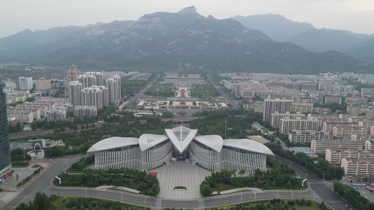 航拍山东泰安文化艺术中心